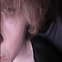 снова нужен