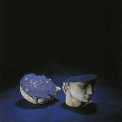 فماذا كان يحمل هذا الوتد قبل أن يغيب؟