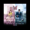 W - Two Worlds