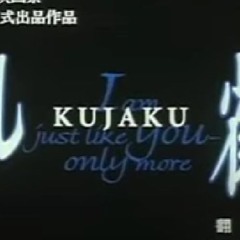 justlikeyou