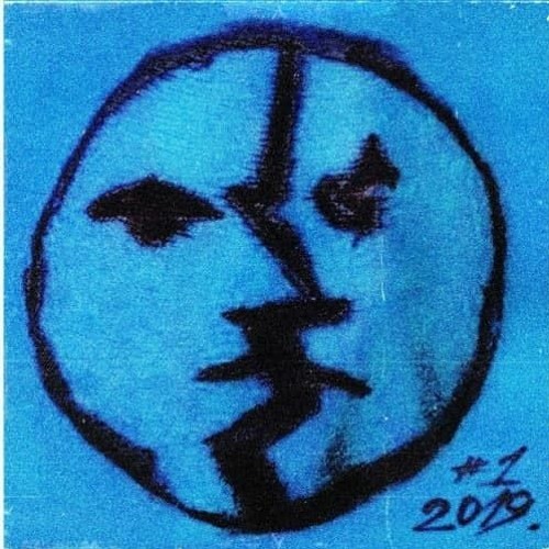 вышел покурить - leave me (unknown person remix)