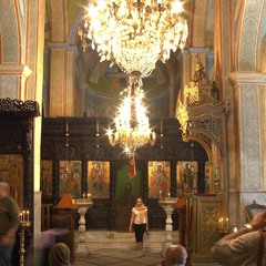 Pantheress 2 higher (Stateside Remix)