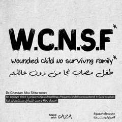 Wounded Child -- No Surviving Family (WCNSF)