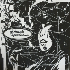 Drum & Bass DJ Mix - Liqwicked Volume 9 (January, 2005)