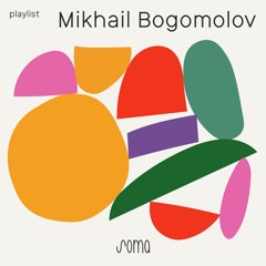 Mikhail Bogomolov #022