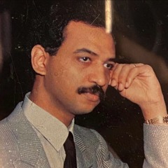 عبادي الجوهر - المزهرية  - حفلة القاهرة