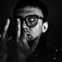 Смотрю в глаза