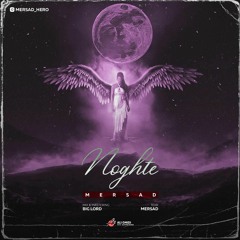 Mersad - Noghte.mp3