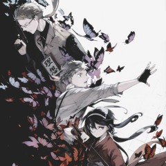 mr rager ⋆ edit audio