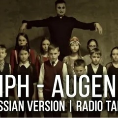 Oomph! - Augen Auf (Radio Tapok cover)
