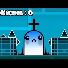 DeCody - Дисс на Нелиса