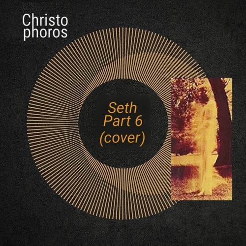 DEUS ARRAKIS - SETH PART 6 (COVER)