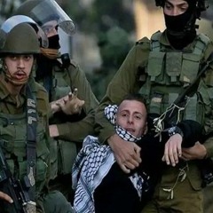 موطنی - سرود انقلابی فلسطینی - ادوارد سعید