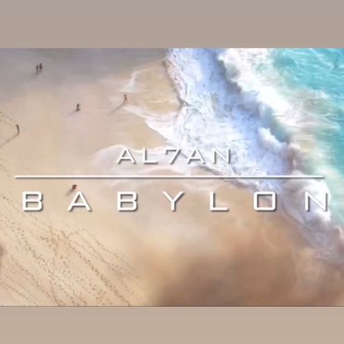 Babylon (FREETRACK)