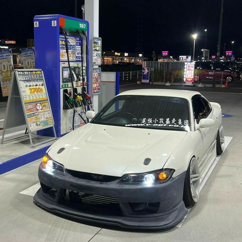 Sherixx - Ultimate Rage