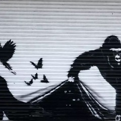 element of love / יְסוֹד האהבה