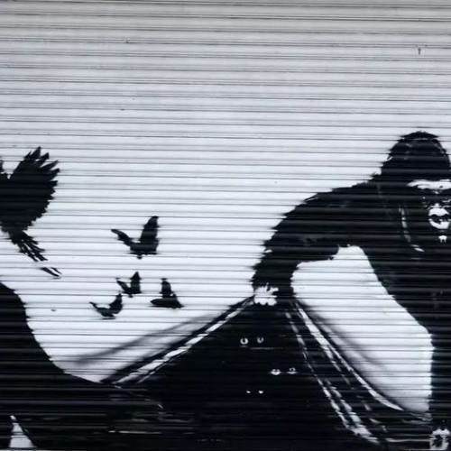 element of love / יְסוֹד האהבה