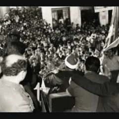 قران المغرب -من التحريم والحاقة والرحمن والنازعات والشمس والفاتحه 1968 مصطفي اسماعيل