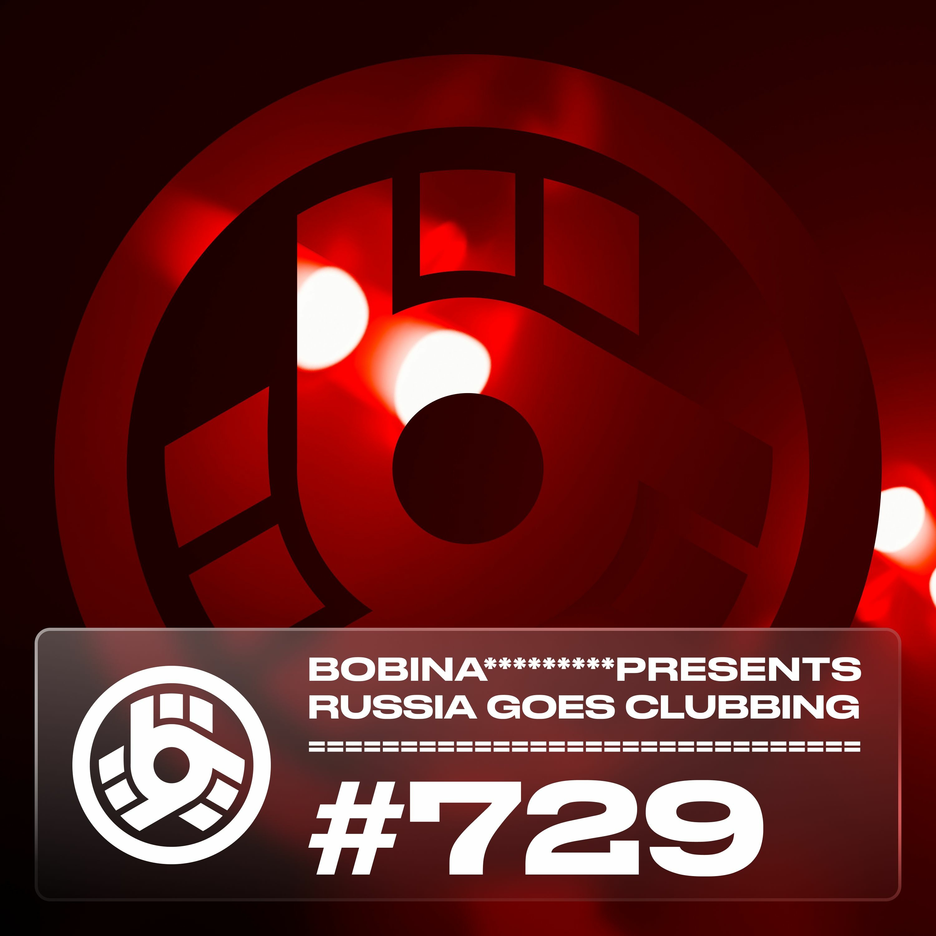 Russia Goes Clubbing