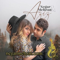 Negar And Mehran - Aziz 320