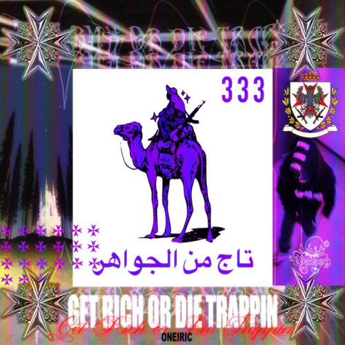 NEVA HATE THE PLAYA PROD. RAWBONE BEATZ