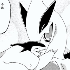 forever or never, i'll be with you