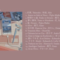 Lofi Japanese Songs ||  study-chill-sleep