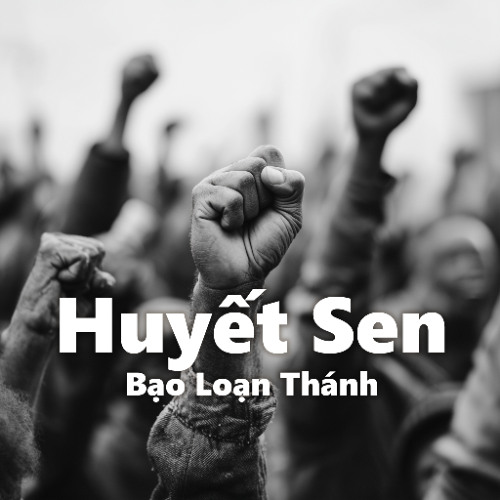 Ngọn Lửa Riêng