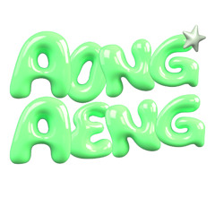 𝐀𝐀 𝐌𝐀𝐒𝐇𝐔𝐏 𝐄𝐃𝐌 𝐏𝐀𝐓𝐂𝐇 𝟏