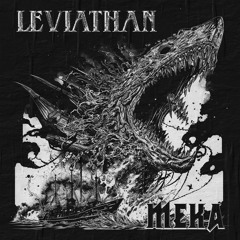 LEVIATHAN [FREE DL]