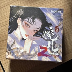 2clips (+noah +xpciel +sunsuu +moz +bian)