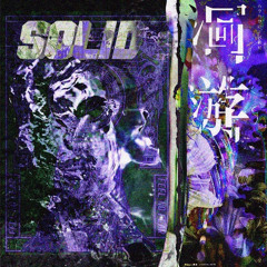 Solid - prod. Cyber