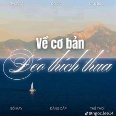E.T - Katy Perry (Thái Hoàng Remix) Live 008 Phúng Viếng SBAN