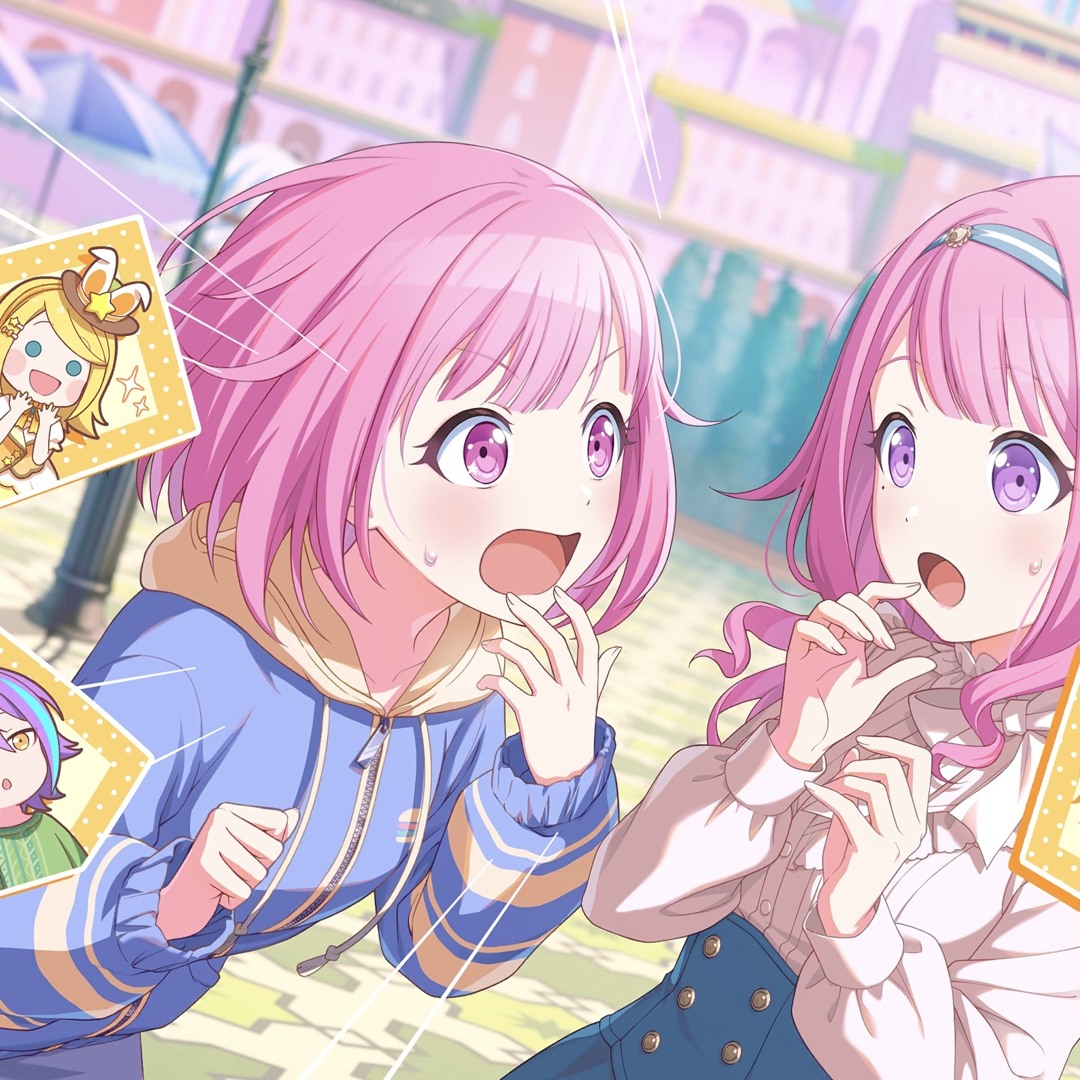 Stream [event bgm] CHANGE！えむは王女さま！？ CHANGE! Emu Is a