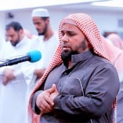 سورة الزخرف_ونادوا يا مالك ليقض علينا ربك قال إنكم ماكثون ..قراءه تبكي القلوب