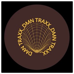 PREMIERE: Diego Gonzales & Just One Nite - Handicap (Moobi Remix) [DMN TRAXX]
