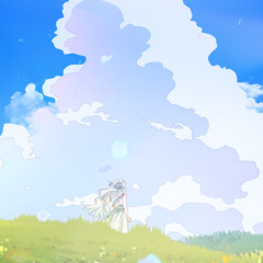 늘 (EVER) KR ver.