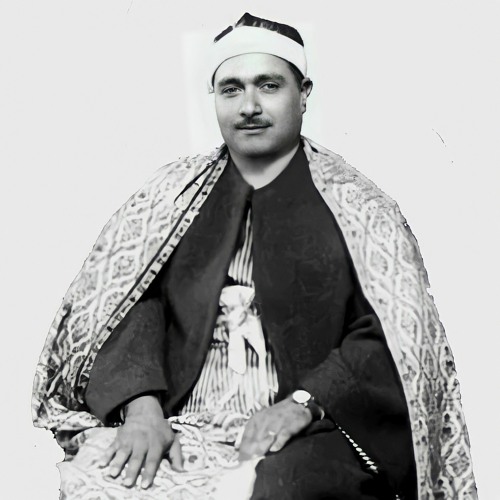 إبداع الشيخ مصطفى إسماعيل -  أواخر سورة الفرقان