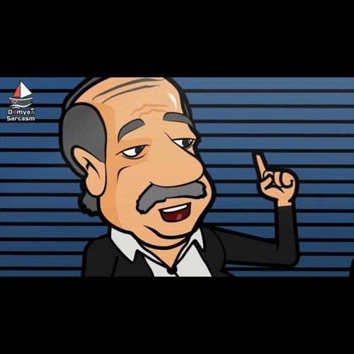 حصريا مزمار قلب البابا 2023  احلي ايفهات( ابو السيد الدمياطي) مع طلعات حظ دغدغه