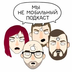 Podlodka для мобильных разработчиков