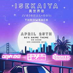 Violet Angel @ Izakaya (◕‿◕)♡ 4/25/25