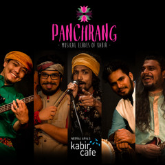 Moko Kahaan Dhunde Re Bandhe