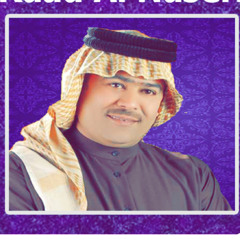 رعد الناصري يخبل  جديد…. حزين