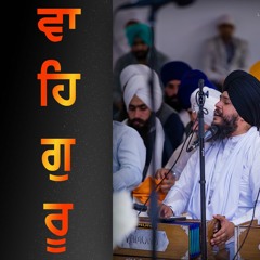 One and Half Hour Simran with Shaan - Bhai Bachittar Singh Anmol New Zealand Wale