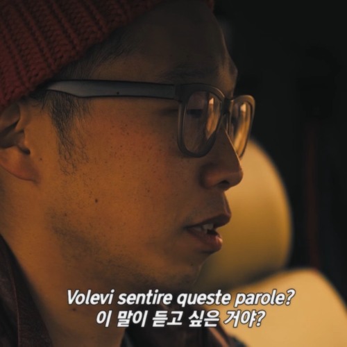 나무- 카더가든 cover