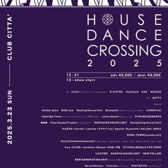 TERM-INAL HOUSE DANCE CROSSING 2025