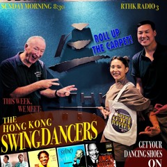 Ep 37 - S8 - VCT - The Hong Kong Swing Dancers