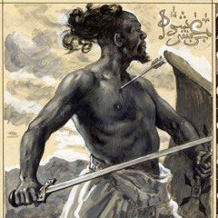 معلقة عنترة العبسيّ - حكيم