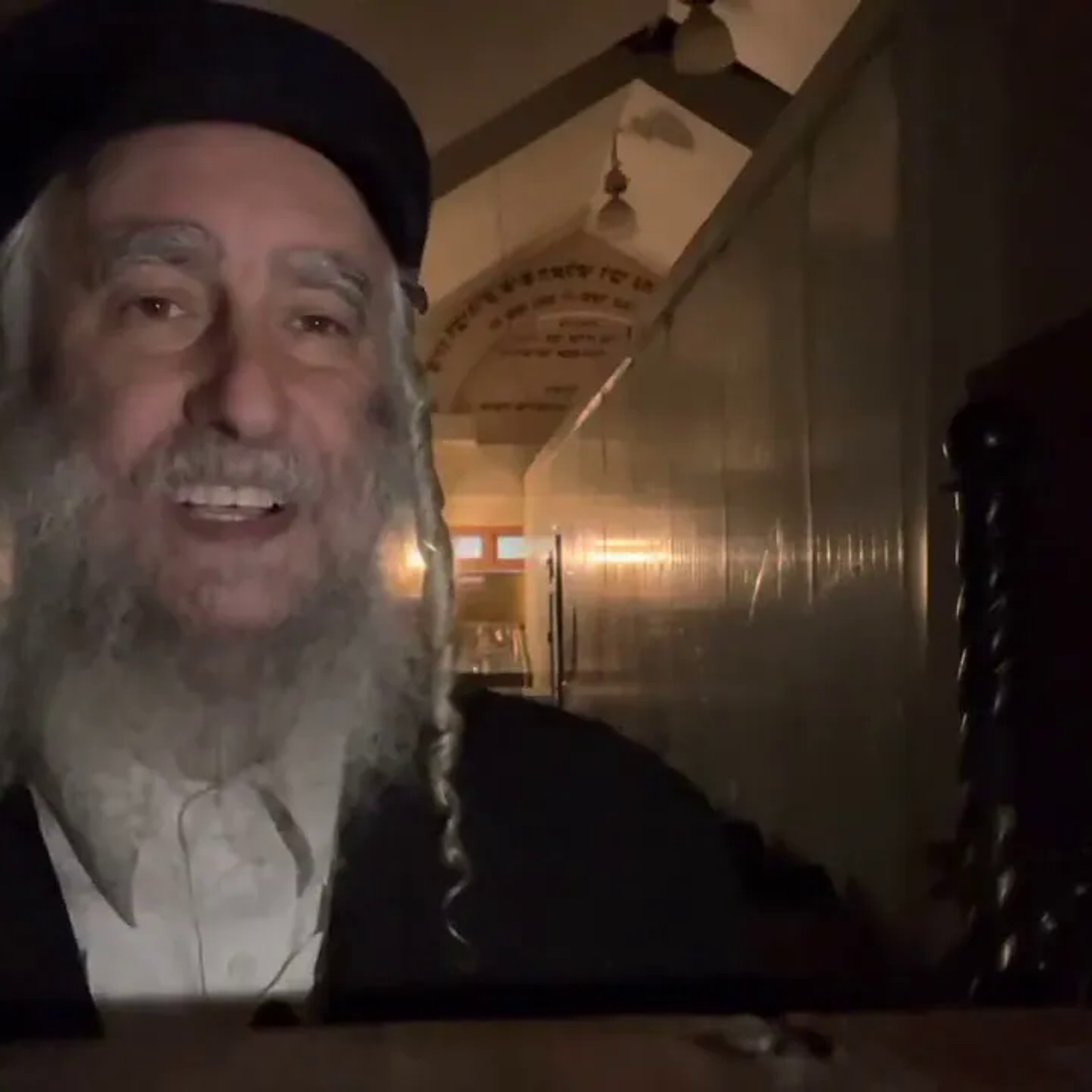 Rav Avraham IFRAH