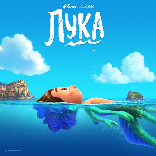 Rules Are for Rule People